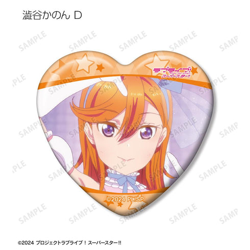 『ラブライブ!スーパースター!!』トレーディング 澁谷かのんオンリー 場面写ハート型缶バッジ(単位/BOX)